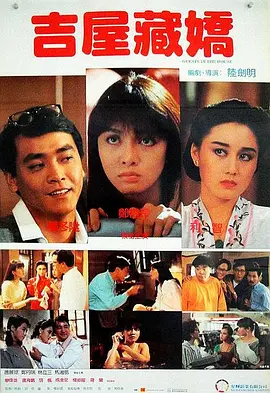 91蜜桃麻豆